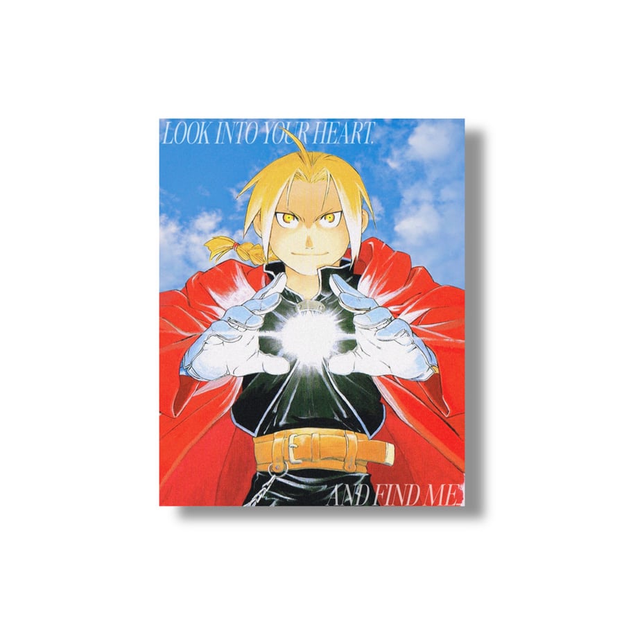 Image of Siblings PREORDER