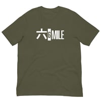 Image 9 of 6 Mile Detroit Japan Unisex t-shirt