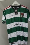 An Phalaistín Green and white (Pre order