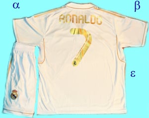 Image of Real Madrid Home Kit 11/12 Ronaldo