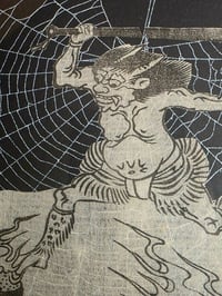 Image 4 of 1800s -Japanese collection with preserved webs-7