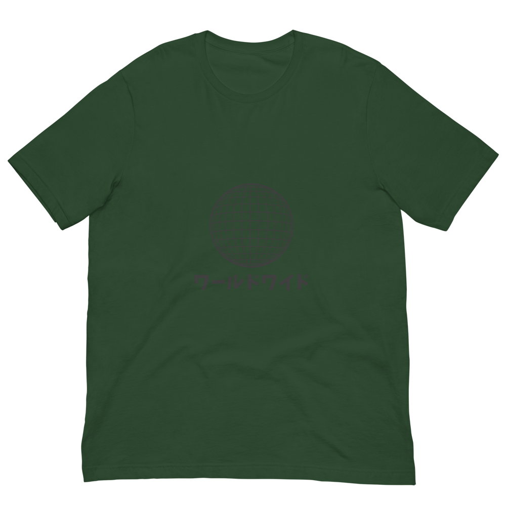 WORLDWIDE DIVINE Shirt (Black Print)