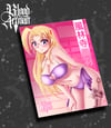 Mui Furinji Print