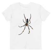 Image 2 of Organic Cotton Kids Banana Spider T-Shirt