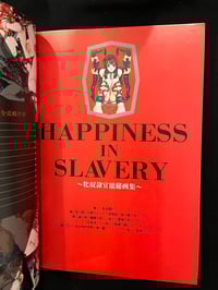 Image 3 of Cool Devices Seek Guide Book