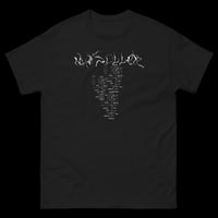 MASOLLER - BODY TEE