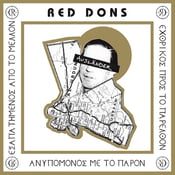 Image of Red Dons: Ausländer