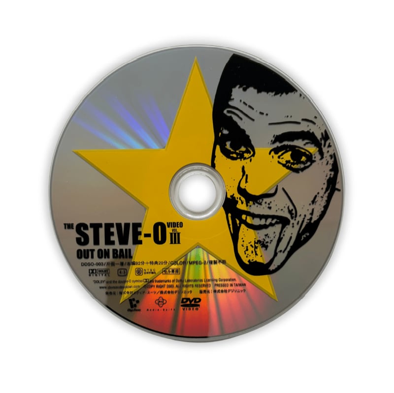 DVDワザオギ落語会 vol.3 Amazon.co.jp: DVDワザオギ落語会 vol.3 : 古今亭駿菊, 柳亭市馬, 柳家