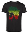 African King T-Shirt Red Gold Green 