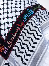 Image 1 of Premium Cotton Palestinian Mahmoud Darwish Poem Keffiyeh