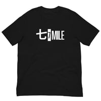 Image 2 of 7 Mile Detroit Japan Unisex t-shirt