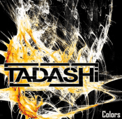 Image of "Colors" Album