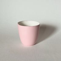 Image 3 of Plain Tumbler 