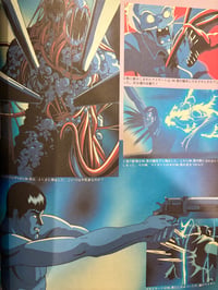 Image 3 of Wicked City Best Collection Art Book 