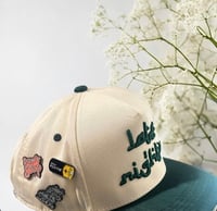 Image 3 of The Classic SnapBack //