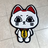 Image 5 of Lucky Cat