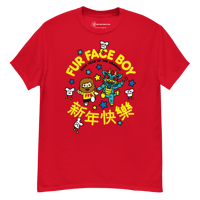 Image 2 of FFB 2024 Year of the Dragon Tee - Red