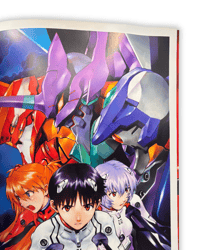 Image 9 of Carmine - Yoshiyuke Sadamoto Collection (Neon Genesis Evangelion) Book