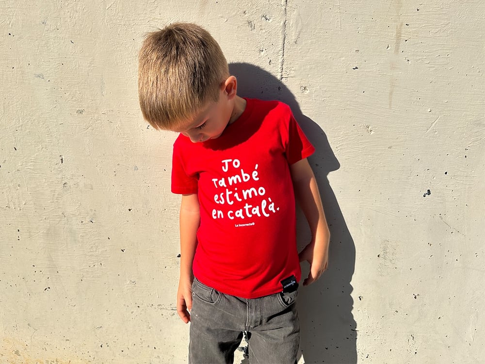 Image of Samarreta mainada - ESTIMO