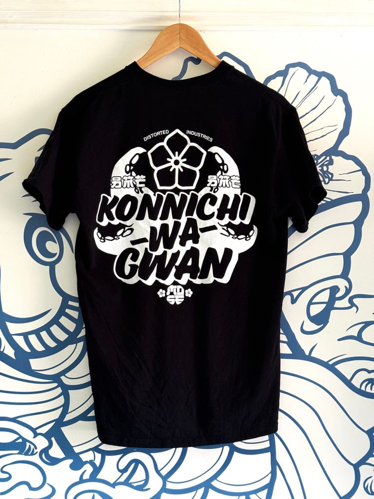 Image of NEW konnichi-wa-gwan tee shirt 