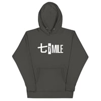 Image 8 of 7 Mile Detroit Japanese Unisex Hoodie