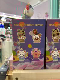Image 3 of Emma Secret Forest Midnight Market Blind Box