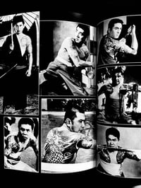 Image 18 of Fuzoku Kitan 1971 #7