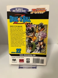 Image 2 of Dragon Ball Z, Volume 22