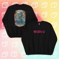 Image 3 of "Sokudo" Unisex Sweatshirt