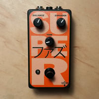 Image 1 of SUPER ファズ (Univox Superfuzz clone)