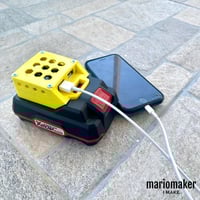 Image 1 of USB Power Station For Parkside X20 