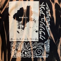 Image 5 of 'Crashing Out' screenprinted Bleached Tee Oneshot - Size 2XL