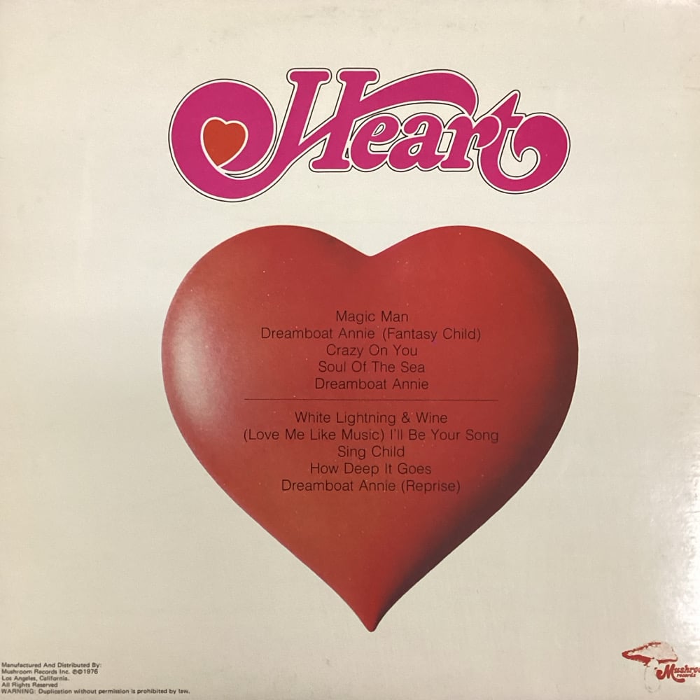Heart - Dreamboat Annie