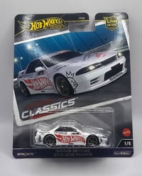 Nissan Skyline GT-R (R32) Pandem