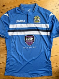 Replica 2016/17 Joma Home Shirt