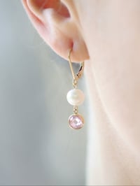 Image 1 of Boucles d'oreilles zircon rose perle de culture 