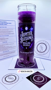 Image 4 of Jupiter Blessings Seal of Power™ 
