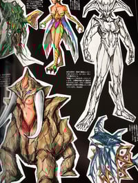 Image 4 of Devilman Lady Animation Memoires Art Book