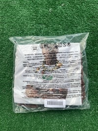 Image 4 of Supreme Tyler The Creator Tee Brown