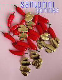 Image 1 of SANTORINI STATEMENT EARRINGS