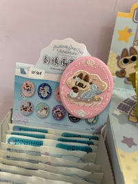 Image 1 of Nobeko Azukisan Oceanic Embroidered Badge Blind Box