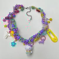 Image 1 of Jawbreaker 