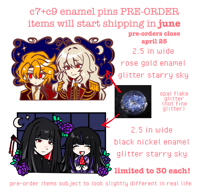Canto 7 + Canto 9 Enamel Pins PreOrder [Ships first week of June]