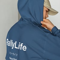Image 3 of Recce Club Hoodie