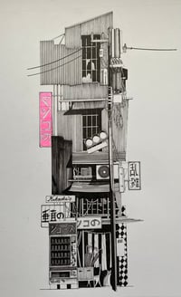 Image 1 of Matsuka’s Vertical Mess (original)