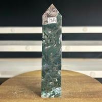 Image 1 of Ocean Jasper Tower (28A)