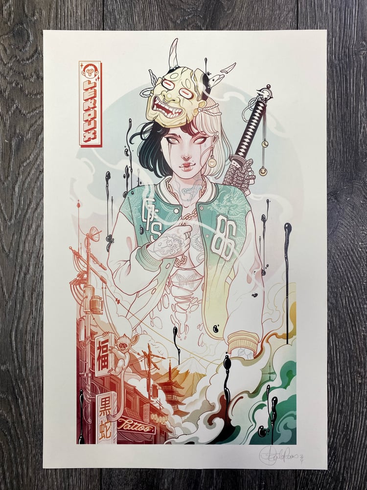Image of SUKEBAN