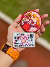 Image 1 of Haru Urara Tribute Patch Set