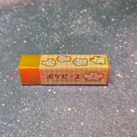 Pokepeace Eraser