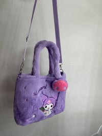 Image 3 of tote with strap 💜